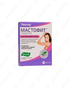 Mastofit tablets N100