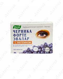 Chernica Forte Lutein Tablet N100