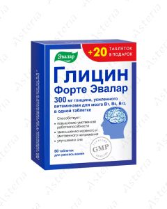 Glycine Forte tablets 300mg N60+20