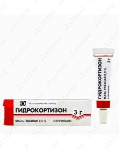 Hydrocortisone 0.5% eye cream 3g