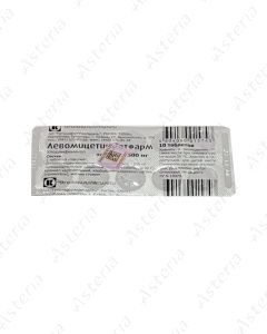 Levomycetin tab 500mg N10