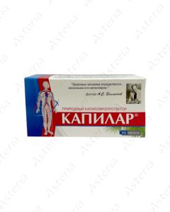 Capillary tablet N100