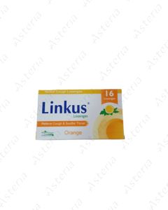 Linkas pastel orange N16