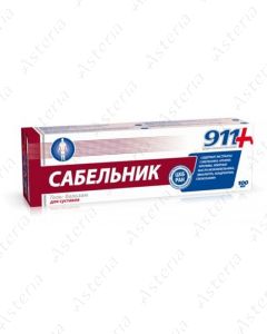 911 Sabelnik gel balm 100ml