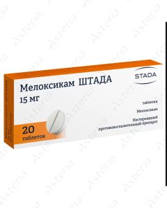 Meloxicam tab 15mg N20