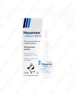 Naziloc baby nasal spray 0.01%- 10ml