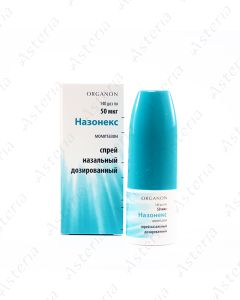 Nasonex nasal spray 50mcg-140 dosage