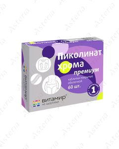 Chromium Picolinate Premium Tablet N60