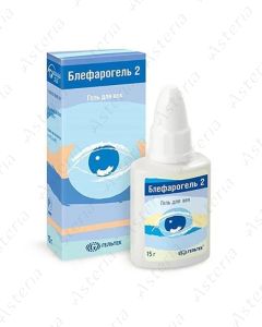 Blefarogel N2 for eyelid physiotherapy