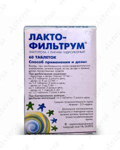 Lacto filtrum tablet 0.65 g N60