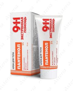 911 Panthenol cream 75ml