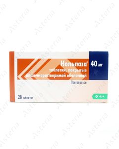 Nolpaza coated tablets 40mg N28