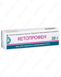 Ketoprofen gel 2,5% 30g