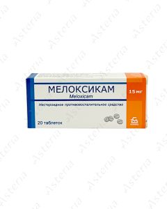 Meloxicam tab. 15mg N20