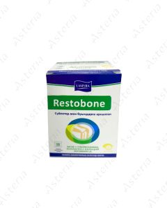 Lamira Restobone N10 Package