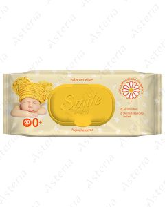 Smile wet wipe with chamomile aloe valve N60