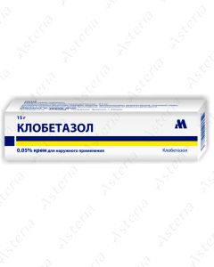 Clobetazol 0.05% cream 15g