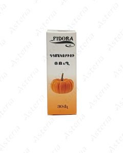 Fidora Pumpkin oil 30ml