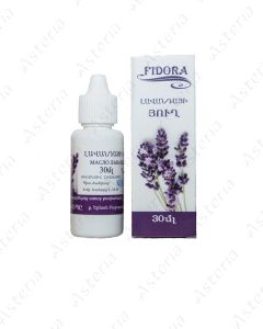 Fidora Lavender oil 30ml