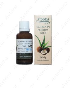 Fidora Aloe and Coconut oil 30ml