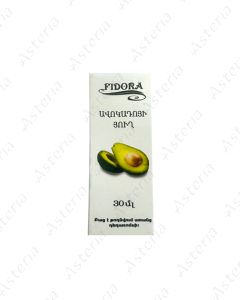 Fedora Avocado oil 30ml