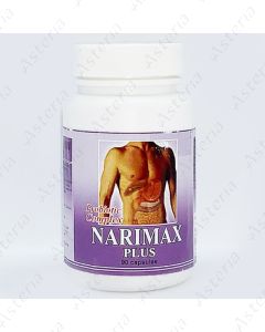 Narimax Plus capsule 150mg N90