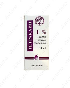 Tetracaine Eye drop 1% 10ml