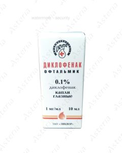 Diclofenac eye drops 0.1% - 10ml