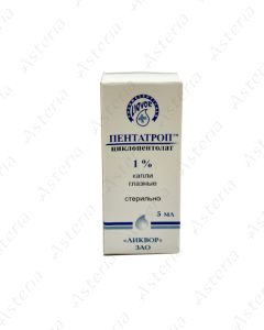 Pentatrope Eye Drop 1% 5ml