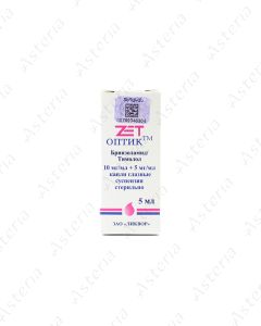 Zetoptic eye drops 5ml