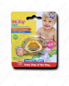 Nuby silicone nipple 6-36M+ N1