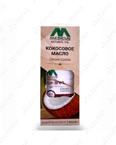 Cocoa oil 30ml Medicus