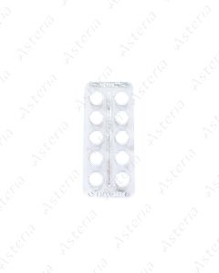 Papaverine tablets 10mg N10