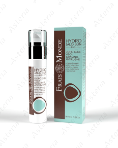 Freis Monde Hydro Jalo Anti-Wrinkle Sunscreen 50ml