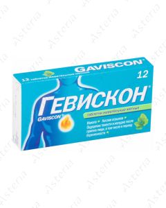 Gaviscon chewable tab N12