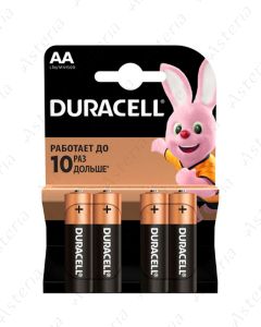 Durasel DUR 2A Basic K+4x20 N4 battery