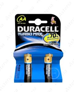 Durasel DUR 2A Turbo K+2x20 N2 battery