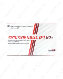 Preductal OD coated tablets 80mg N30