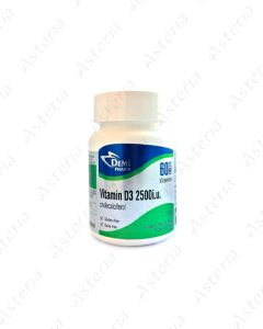 Vitamin D3 2500 IU N60