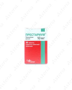 Prestarium coated tablets 10mg N30