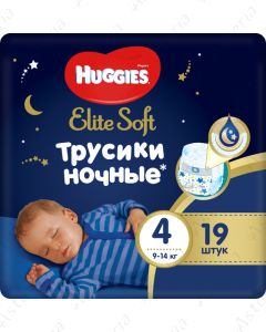 Huggies Elite soft N4 night underpants 9-14kg N19