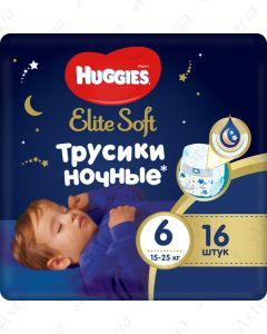 Huggies Elite soft N6 nightgowns 15-25kg N16