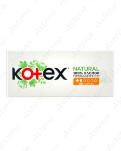 Kotex daily gasket natural normal N40