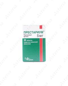 Prestarium coated tablets 5mg N30