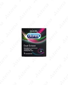 Condom Durex Dual Extase N3