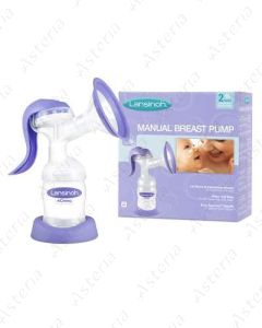 Lansinoh breast milk pump mechanical