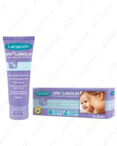 Lansinoh Lanolin Nipple Cream 40 ml