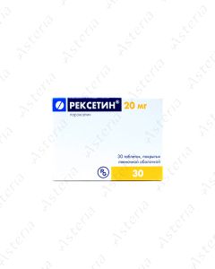 Rexetin coated tablets 20mg N30