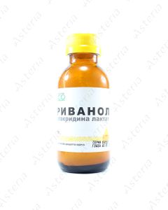 Rivanol Powder 0,1g 100ml