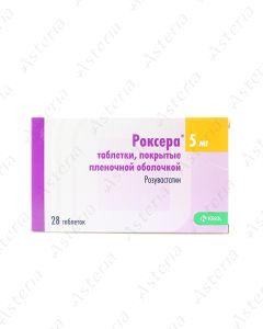 Roxera tablets 5mg N28
